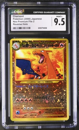 Pokemon CGC 9.5 Japanease Charizard Reverse Holo #006 Neo Premium File 2