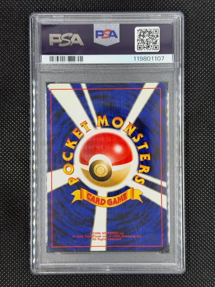 2000 Pokemon Japanese Neo 2 Discovery Yanma Holo PSA 10 GEM КАК НОВЫЕ - Изображение 2 из 2