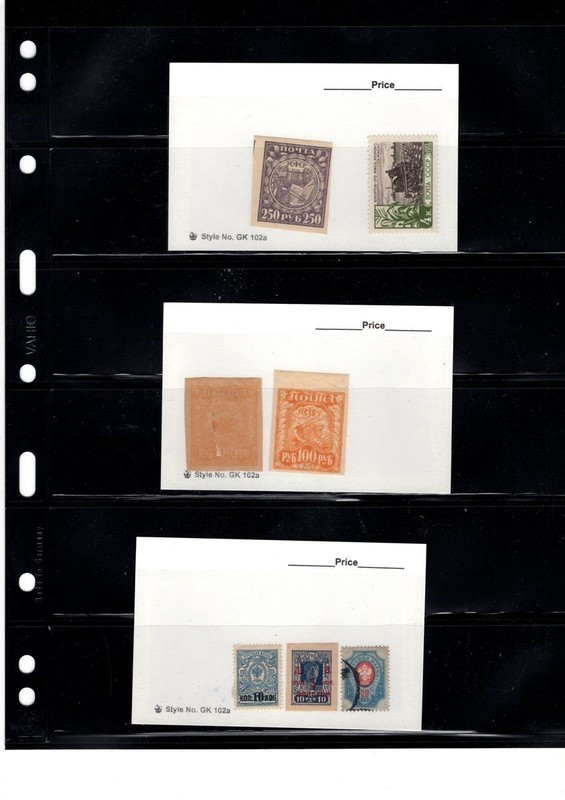 BH GOLDPATH: RUSSIA RSFSR USSR IMPERIAL STAMP LOT BHS_001_152_26