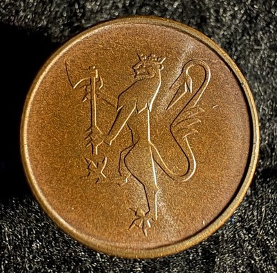 1977 5 Ore Norge Norway Standing Lion Uncirculated Beautiful Coin