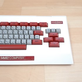 Nintendo Family Basic Famicom console & Keyboard case with 6 games *US DUTY PAID