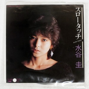 Face Records | eBay Stores