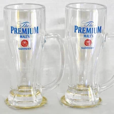 Suntory Beer Premium Malts mug + coaster pair set 360ml. From Japan.