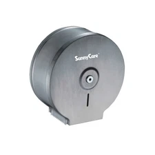 SunnyCare #S130 Stainless Steel 9'' Jr Jumbo Roll Toilet Paper Tissue Dispenser 
