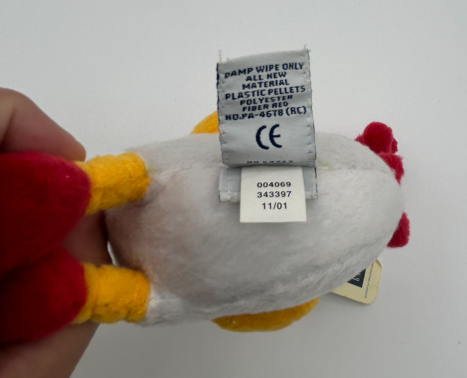 BABY GAP Brewster the Rooster WITH SOUND AND TAG Stuffed Animal