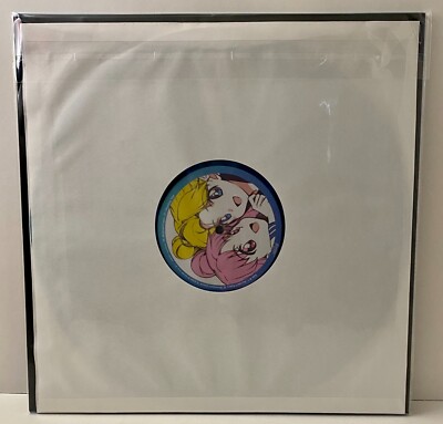 Desired - The Sweetest Dream = ザ・甘い夢 Vinyl Record