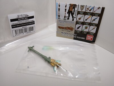 Spirit Spear of Sacred Tree, Gashapon Quest: Asakusa - Bandai figure accessory