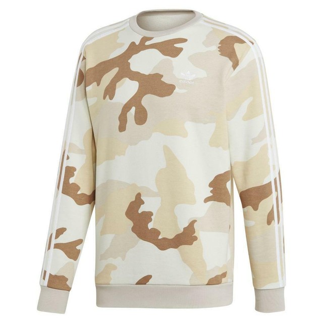 adidas camouflage sweater