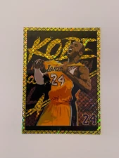 KOBE 24, SHINEKO, MAMBA SNAKE SKIN NAME & BORDER, VENDING MACHINE STICKER, RARE!