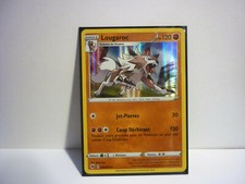 LOUGAROC HOLO 120PV 30/73 - LA VOIE DU MAITRE (EB 3.5) - CARTE POKEMON - NEUVE 