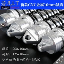 CNC Alloy 10mm Shock Absorber Front/Rear for Rovan LT Losi 5ive-t DTT 1/5 RC CAR