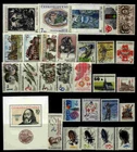 Czechoslovakia 1992 MNH Year set  28 stamps + 1 Souvenir sheet