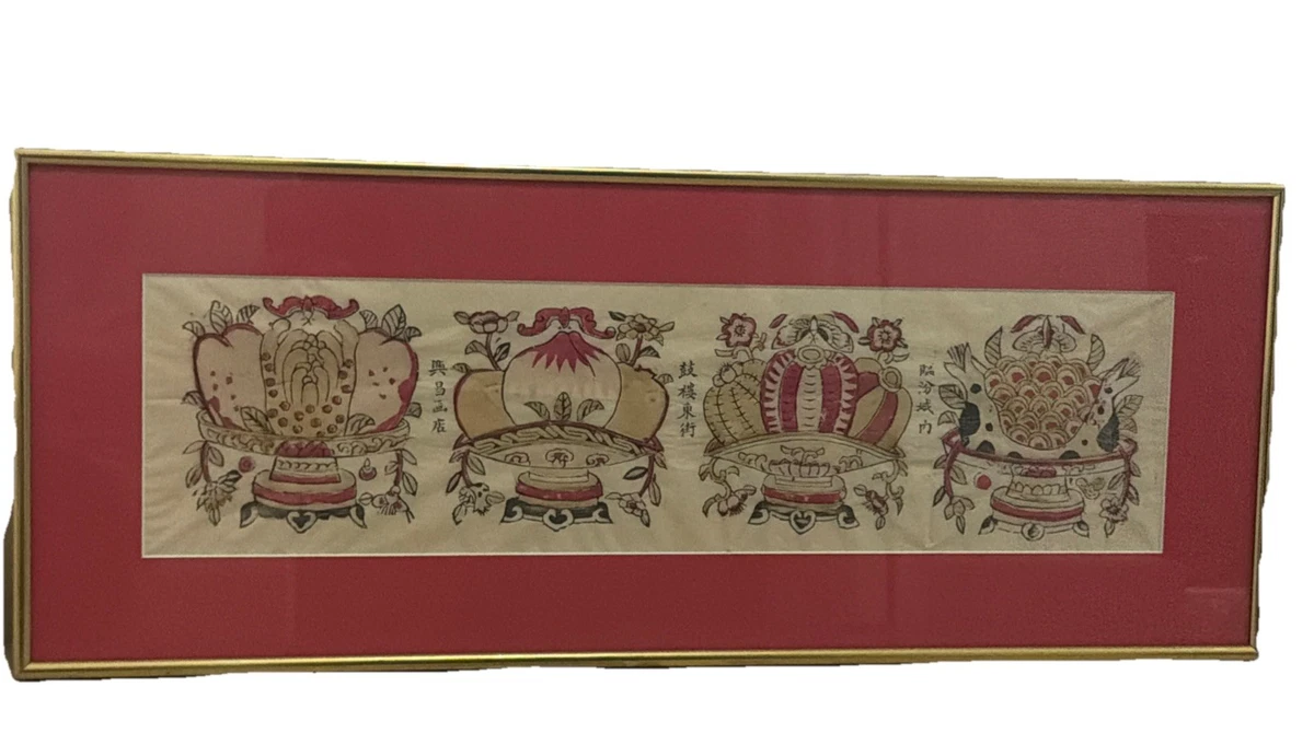 古董原始1900-1940 年中国画作、画卷| eBay