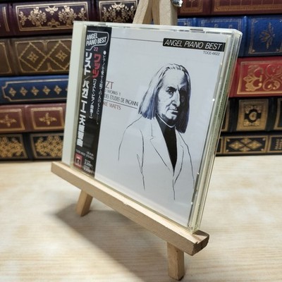 [Used] List: Paganini Great Etude EMI Music Japan 290240
