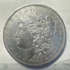 Very CHOICE AU -  1884 O Morgan Silver Dollar Mint ERROR-FILLED "O" Mint Mark