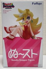 FuRyu Panty Noodle Stopper Figure and Stocking