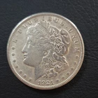 1921 Morgan Silver Dollar $1 Coin Philadelphia Mint. 90% Silver. 0.77344 ASW.