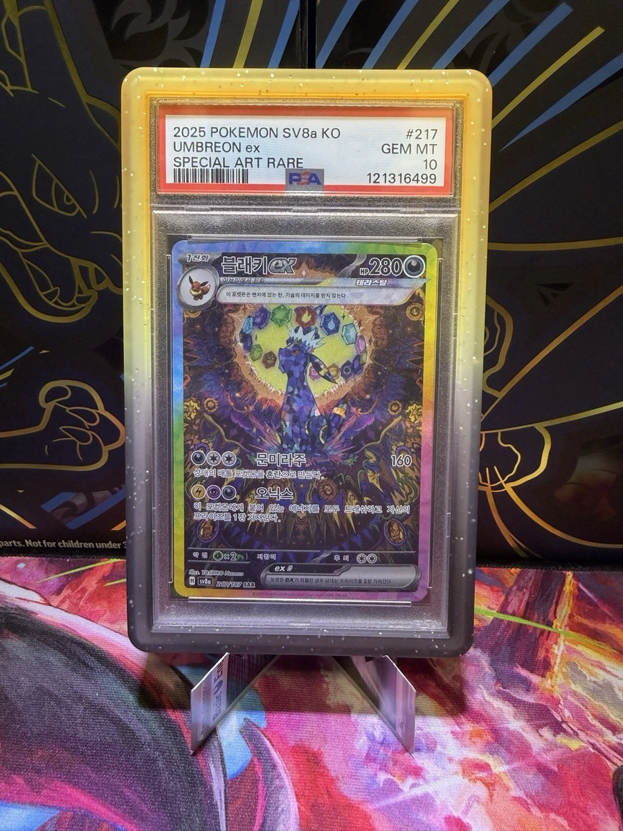 Umbreon Pokémon TCG Professional Sports Authenticator (PSA