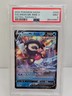 2022 PSA 9 #049 POKEMON SWORD & SHIELD ASTRAL RADIANCE GALARIAN MR. RIME V