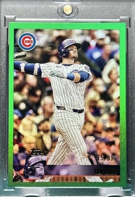 IAN HAPP RARE HOLO GREEN REFRACTOR FOIL SPORTS CARD SSP /99 CUBS MINT