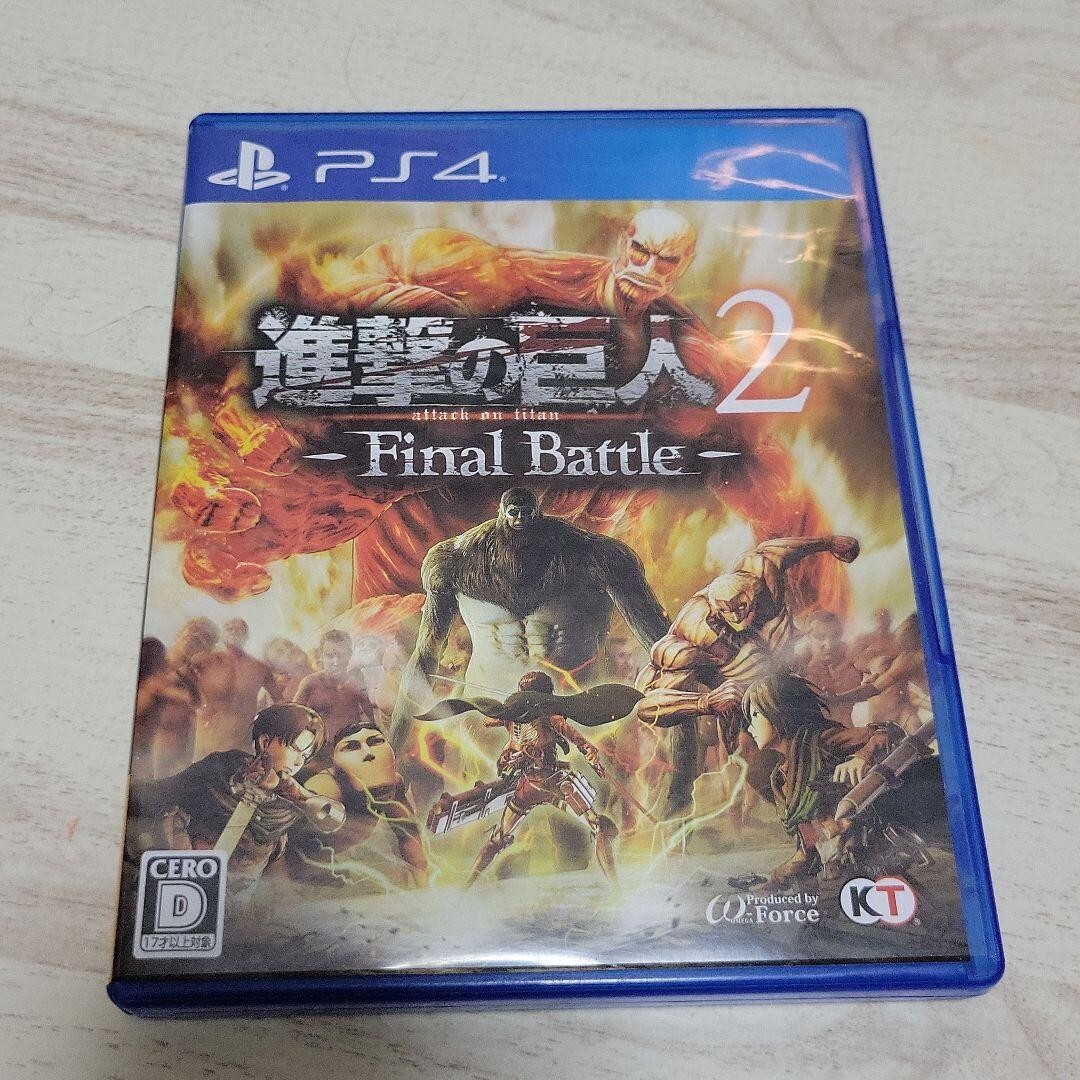 PlayStation4 - 進撃の巨人2 final　battle 進撃の巨人2 -Final Battle-