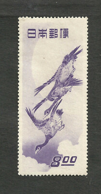 マー　絵画③ JAPAN YV # 437, MH, VF | eBay