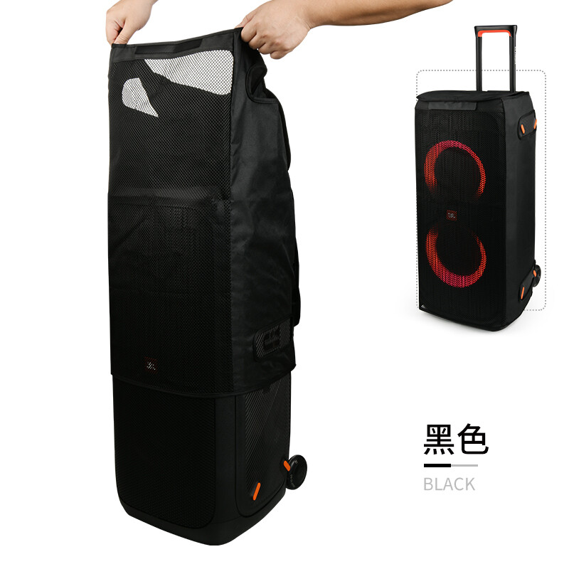For JBL Partybox 310 Speaker Protective Cover Mesh Dust Cover