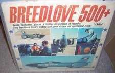 BREEDLOVE 500+ ( sound )