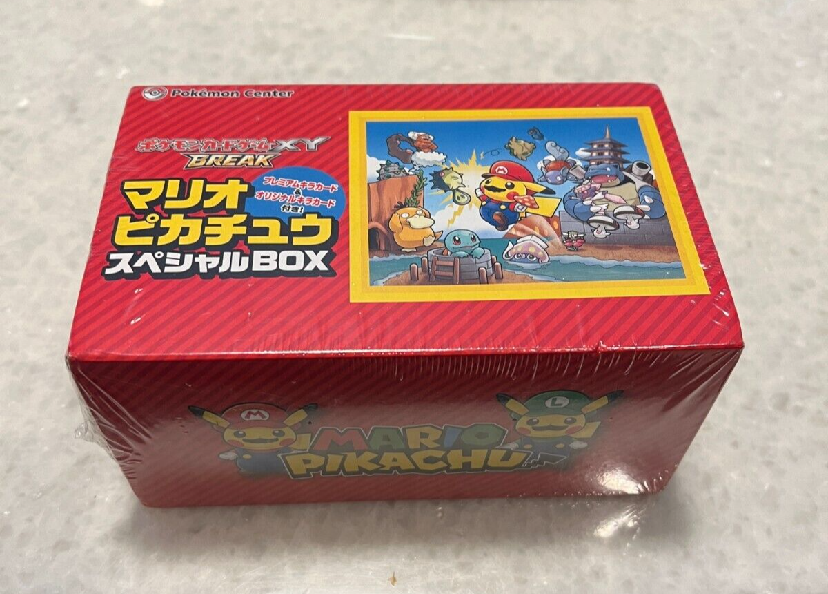 【Pikachu】 バイオレットボックス その他プロモなど POKEMON JAPANESE MARIO PIKACHU BOX PONCHO PIKACHU PROMO | eBay