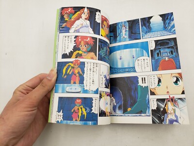 Wedding Peach TV Anime Version Manga Book #5 Japan Flower Comics