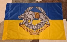 Ukraine army flag Ukrainian war flag Special operations forces blue and yellow