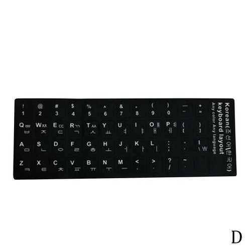 English Keyboard Sticker Letters No Reflection Quality 10 New αс, lanz Q6I8 - Afbeelding 7 van 12
