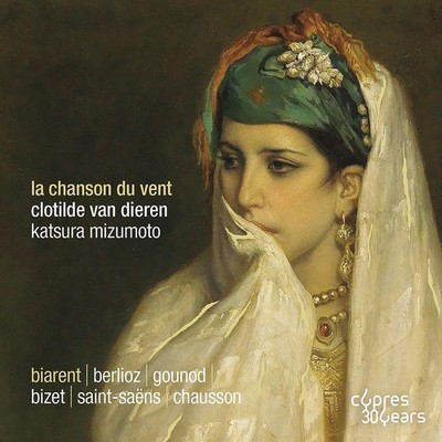 Van Dieren La Chanson Du Vent Cd Brand New