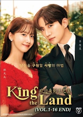 King the Land (VOL.1 - 16 End) ~ Alle Regionen ~ Brandneu ~ Koreanisches Dram...