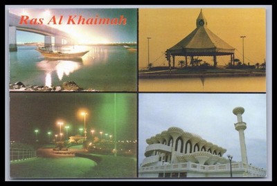 Ansichtskarte Ras Al Khaimah - Vereinigte Arabische Emirate