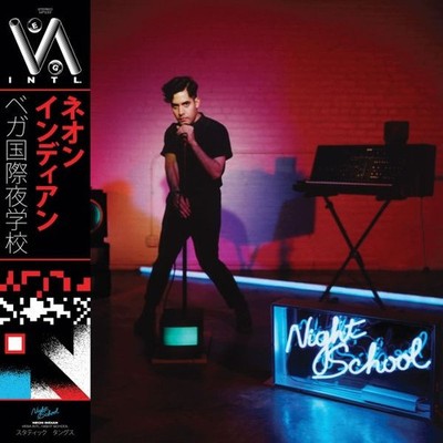 Neon Indian - Vega Intl. Night School (CD) - ROCK *NEW*