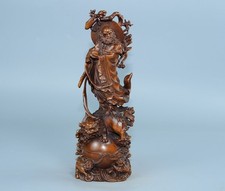 Exquisite Small Leaf Boxwood Lion Play Damo Ornament