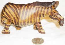 AFRICAN ART WOOD CARVED ZEBRA FIGURINE