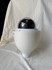 Bosch PTZ HD 30x Zoom NDP-5502-Z30