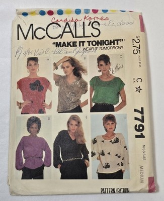 Vtg 1981 McCall's 7791 Make It Tonight Pattern CUT Sz M Top Blouse Shirt