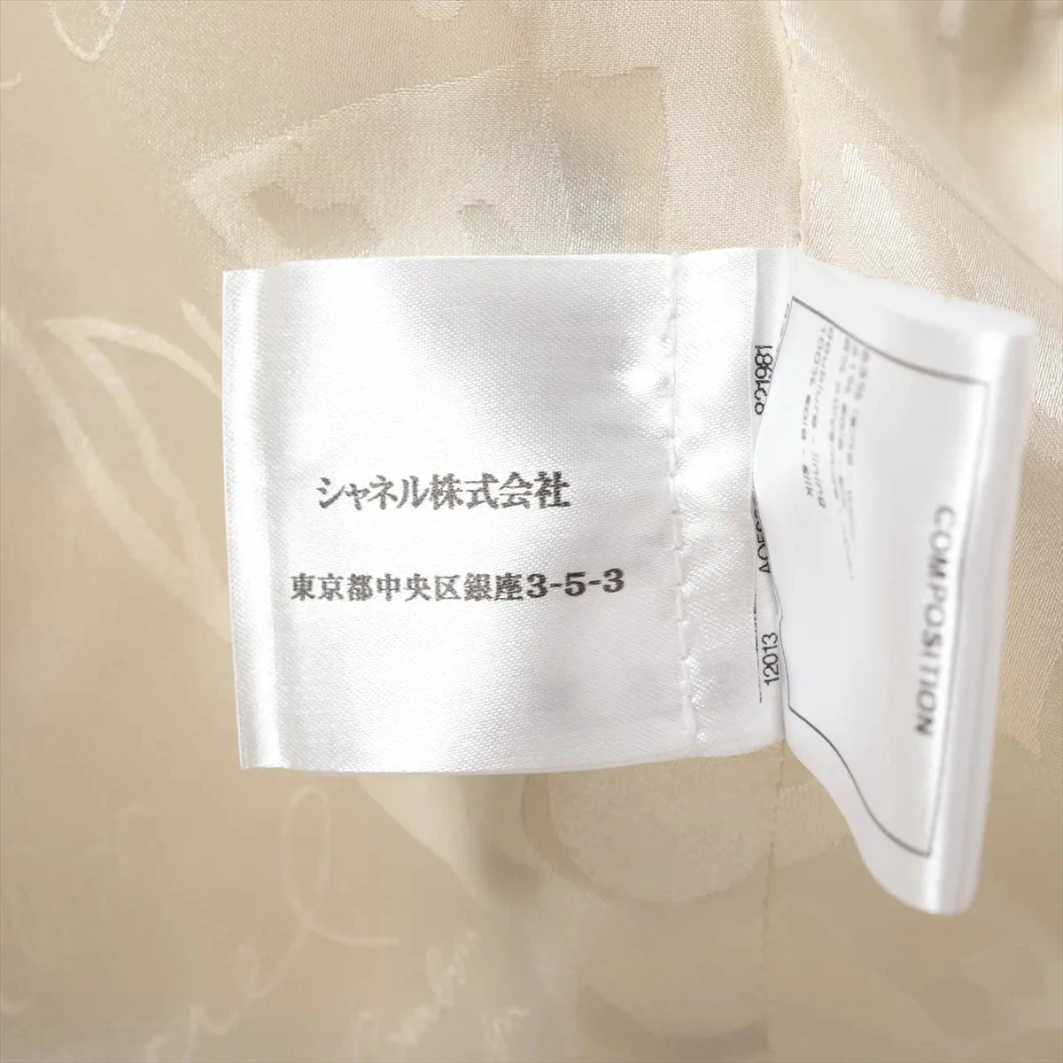 Cappotti Chanel Coco Bottoni Lana e Seta 34 Donna Beige x Nero P54393V37464 Twee