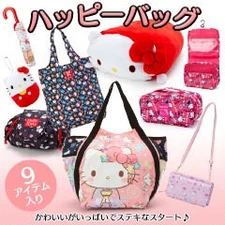Sanrio Happy Bag 2020 Hello Kitty Bag Umbrella Pouch Wallet Eco Bag Cushion Trav