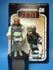 Vtg Star Wars 1983 ROTJ NIKTO Skiff Figure 100% Complete w VIBRO + CB HK S. WOW