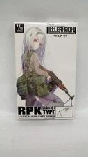 Tomytec Rpklittle Armory 1/12 Military Series plastic model Kit