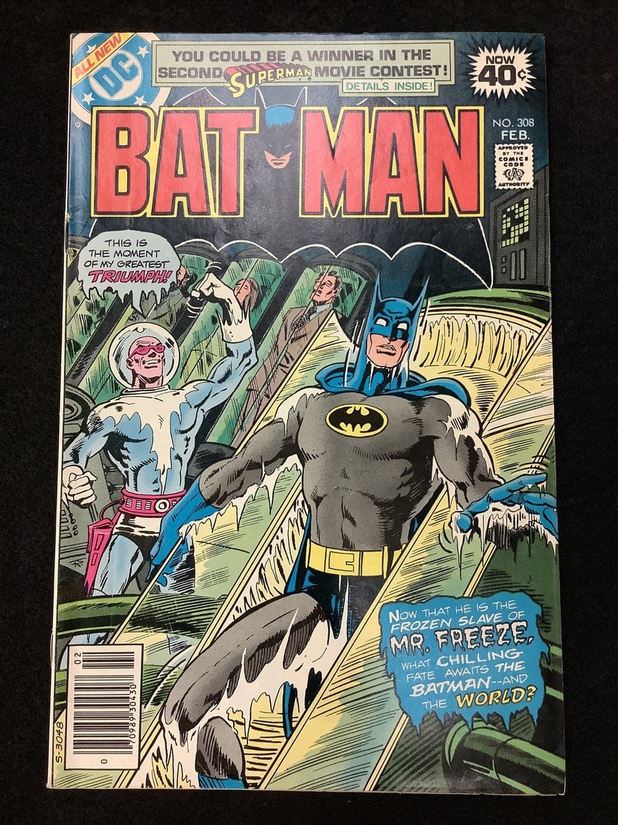 Batman #13-20 アメコミ リーフ Batman #13-20 アメコミ リーフ Batman #13-20 アメコミ リーフ