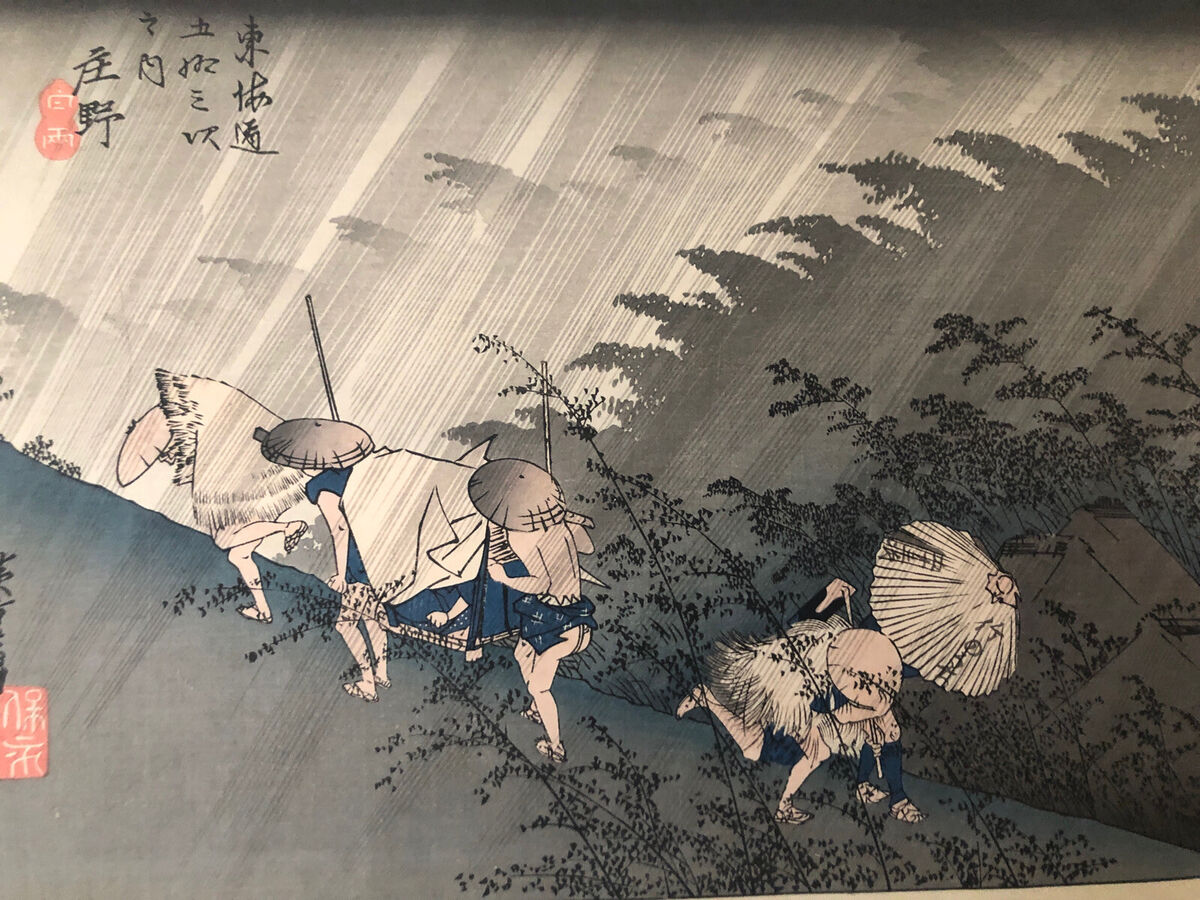 Japanese woodblock print By Hiroshige “Driving Rain At Shono Japanese woodblock print By Hiroshige “Driving Rain At Shono
