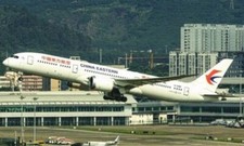 China Eastern Airlines Boeing 787-9 B-208P @ Shenzhen 2020 - postcard