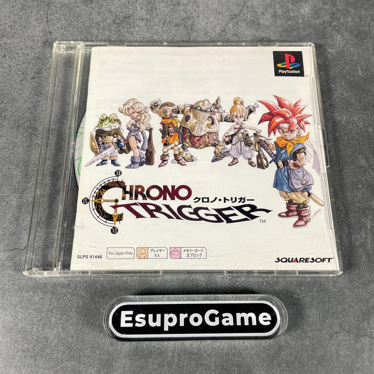 Snes Chrono Trigger Ps4 Chrono Trigger (SNES) Super Nintendo [Pre - Main Image