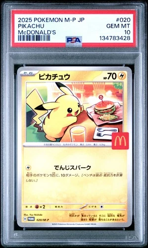 2025 POKEMON JAPANESE M-P PROMO MCDONALD'S #020 PIKACHU PSA 10
