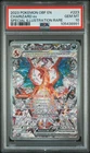 2023 POKEMON OBF EN-OBSIDIAN FLAMES #223 CHARIZARD EX PSA 10